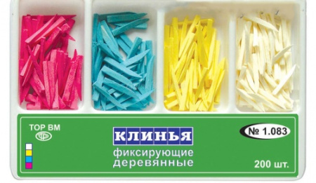 Клинья  дерев. цветокод.4-х типов/200,