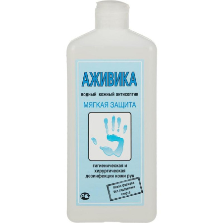 Аживика кожный антисептик 1л серт.