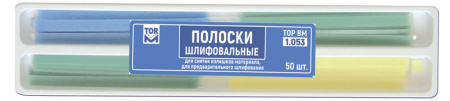 Полоски шлиф. для полирования