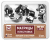 1.353L Матрицы лепестковые большие с выступом, 35 мкм, 12 шт. ТОР ВМ дек.