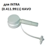 Насадка для спрея INTRA (0.411.9911) KAVO серт.