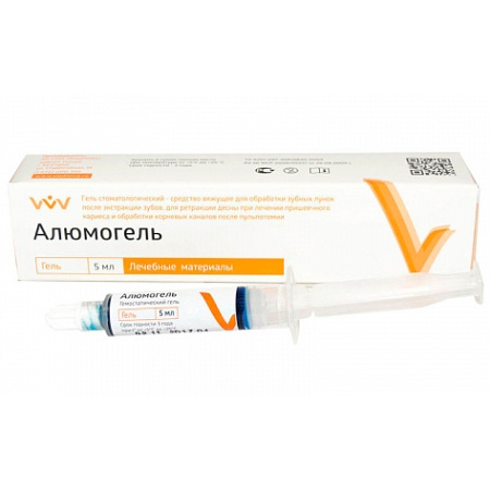 Алюмогель гель Владмива