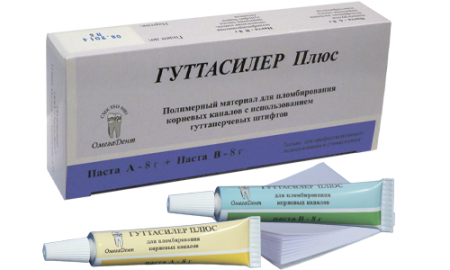 Гуттасилер Плюс двухкомпанентный ренгеноконтраст.для пломбир.корнев.каналов