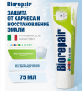 Биорепей Biorepair Зубная паста Junior 6-12 75 мл со вкусом сладкой мяты без фтора