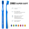 Песитро PESITRO 3980 Super Soft Зубная щетка ср.жесткости