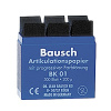 Артикуляционная бумага ВК-01 синяя (200 мкм) (уп 300шт) Bausch