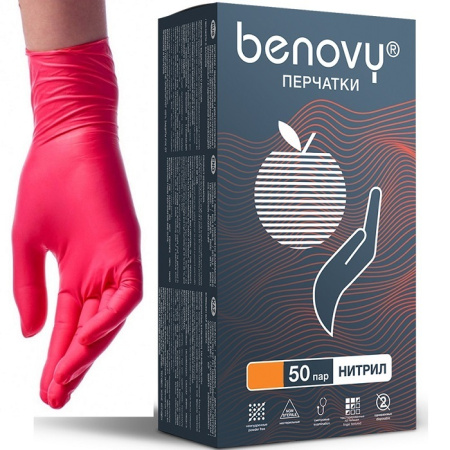 Перчатки нитриловые L Benovy (1уп.-50 пар) красные