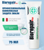 Биорепейр Biorepair Зубная паста PLUS Total Protection для комплексной защиты полости рта 75 мл