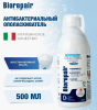 Биорепейр Biorepair ополаскиватель полости рта Antibacterial Mouthwash, 500мл.