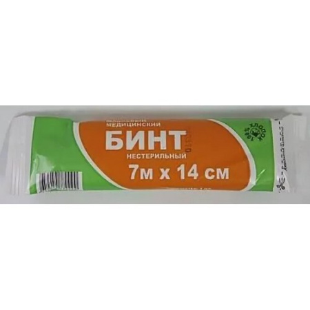 Бинт нестерильный 7х14, пл. 28 (1уп-20шт)
