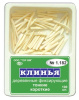 Клинья  дерев. 1.182, Белые 
