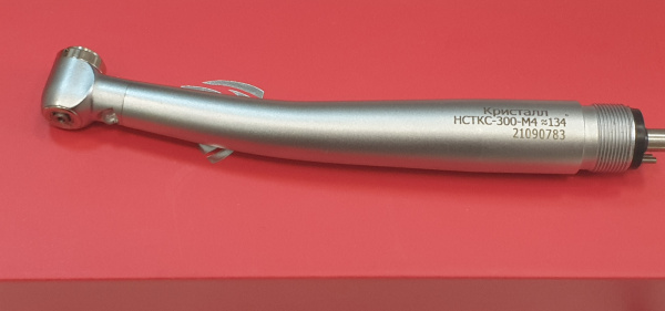 НСТКС-300М4