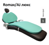 Матрац Romax AJ люкс без подголовника (Темно-серый) дек.