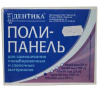 Поли-панель 100х120,  (100 листов), с антискол. основой