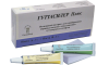 Гуттасилер Плюс двухкомпонентный ренгеноконтраст.для пломбир.корнев.каналов серт.Омега