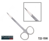 Ножницы  прямые (11,4см) 722-1500 Scissor  Pomee