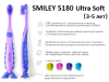 Песитро PESITRO 5180 Smiley Ultra Soft Зубная щетка 3-5 лет