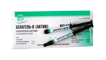 Белагель 0 30%  актив Владмива