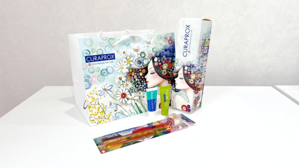 Курапрокс Curaprox Набор Лучшие моменты вдвоем 2025