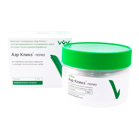 Порошок Аэр-Клинз Проф 120г Владмива ПЕРИО серт.