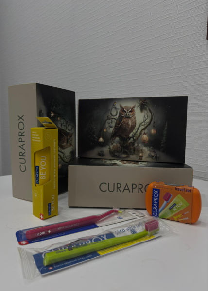 Курапрокс Curaprox Набор новогодний Set №6